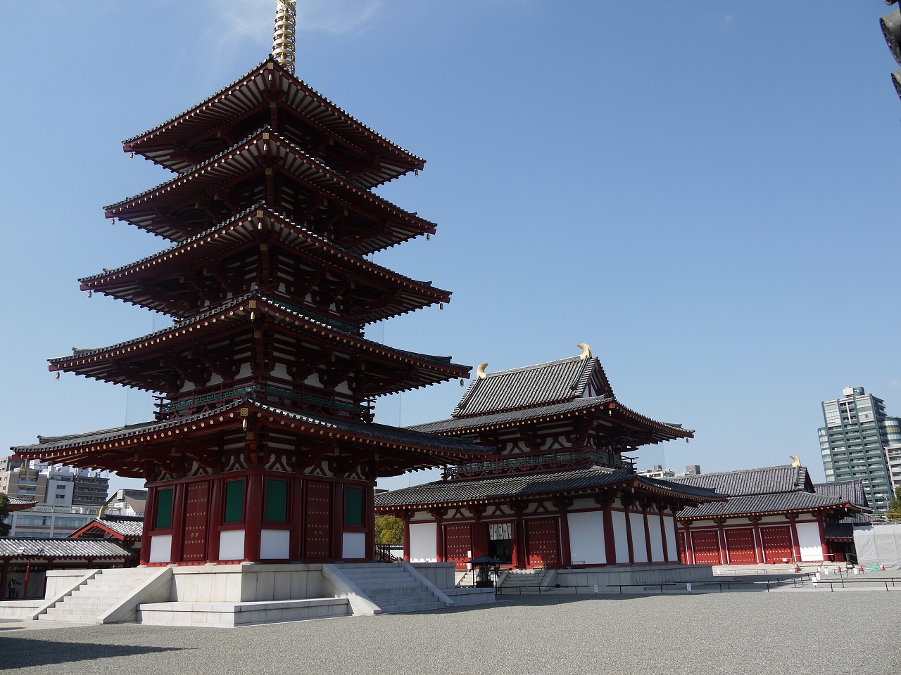 四天王寺四天王寺 - 山紫水明の日本